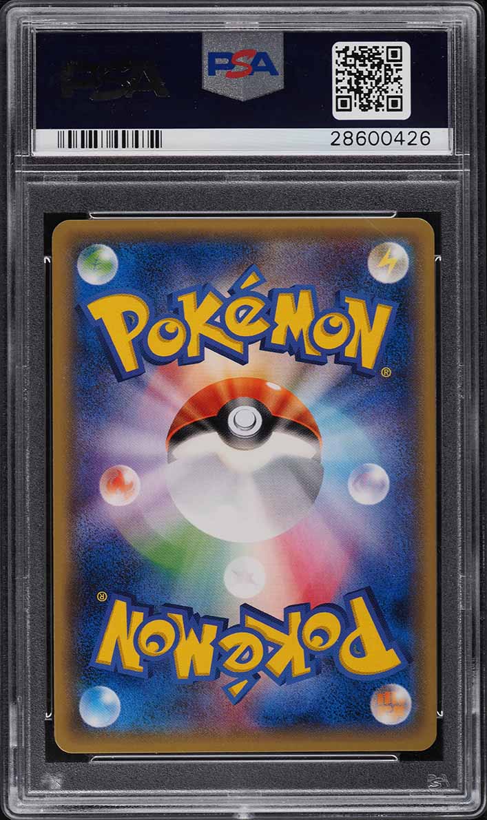 2017 Pokemon Japanese XY Promo Team Rocket Full Art Team Rocket