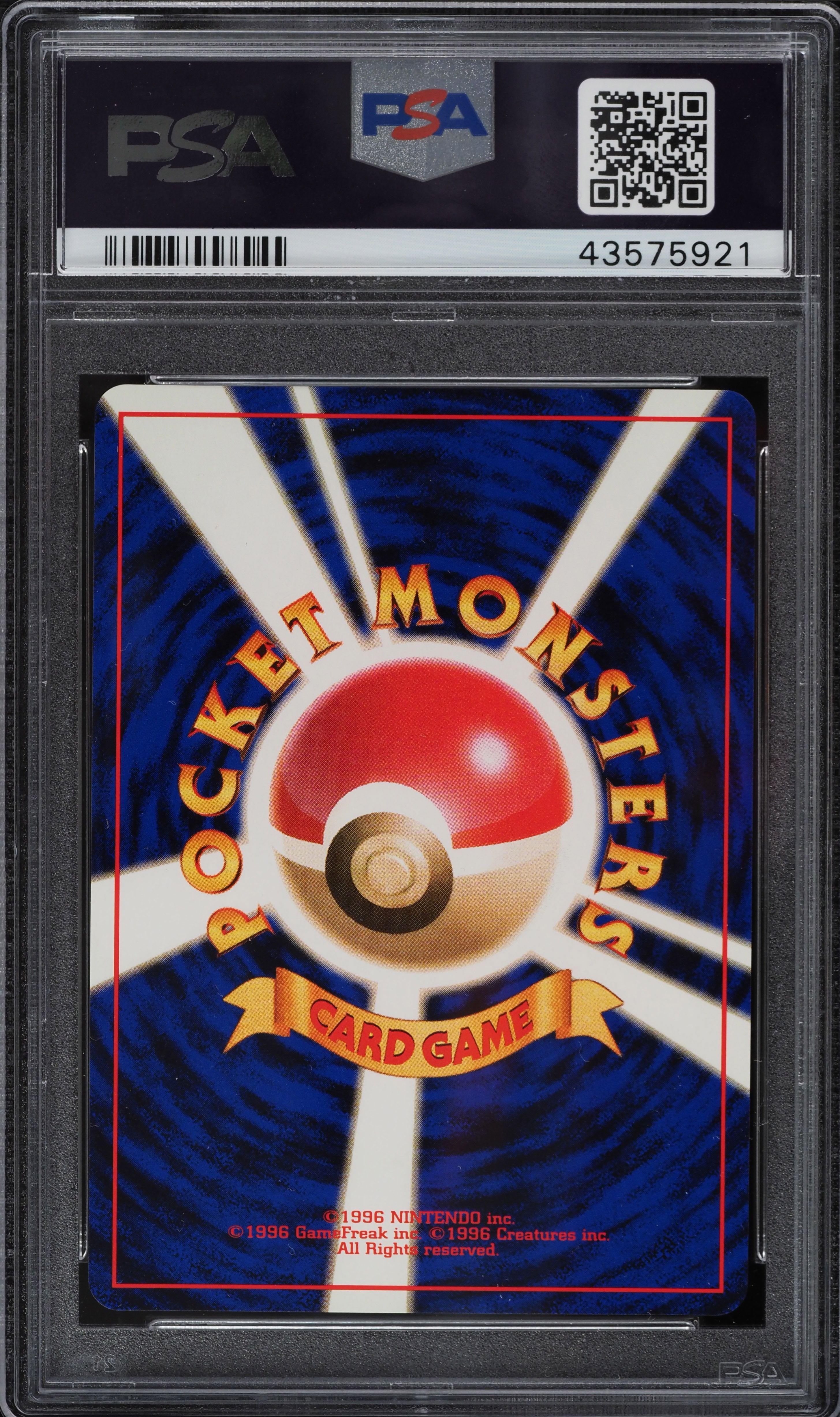 1997 Pokemon Japanese Jungle Holo Flareon #136 PSA 10 GEM MINT on