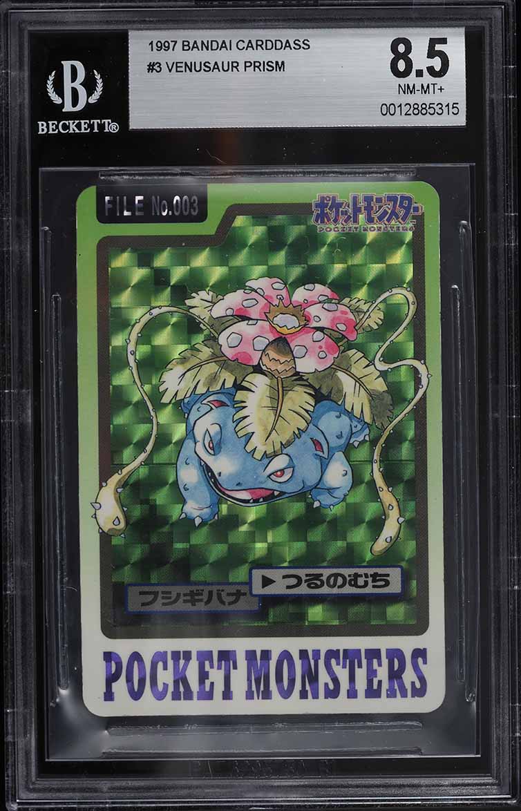 1997 Pokemon Japanese Bandai Carddass Prism Venusaur #3 BGS 8.5 NM