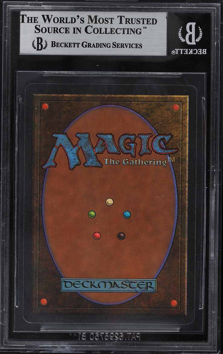 1994 Magic The Gathering MTG Antiquities Mishra's Factory Spring BGS 9 ...