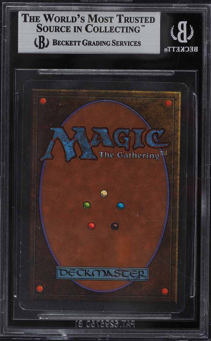 1994 Magic The Gathering MTG Antiquities Mishra's Factory Summer U1 L BGS 9 MINT