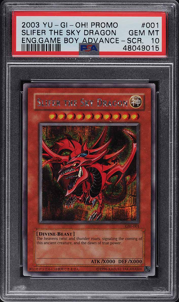 2003 Yu-Gi-Oh! Game Boy Advance Ultra Rare Slifer the Sky Dragon