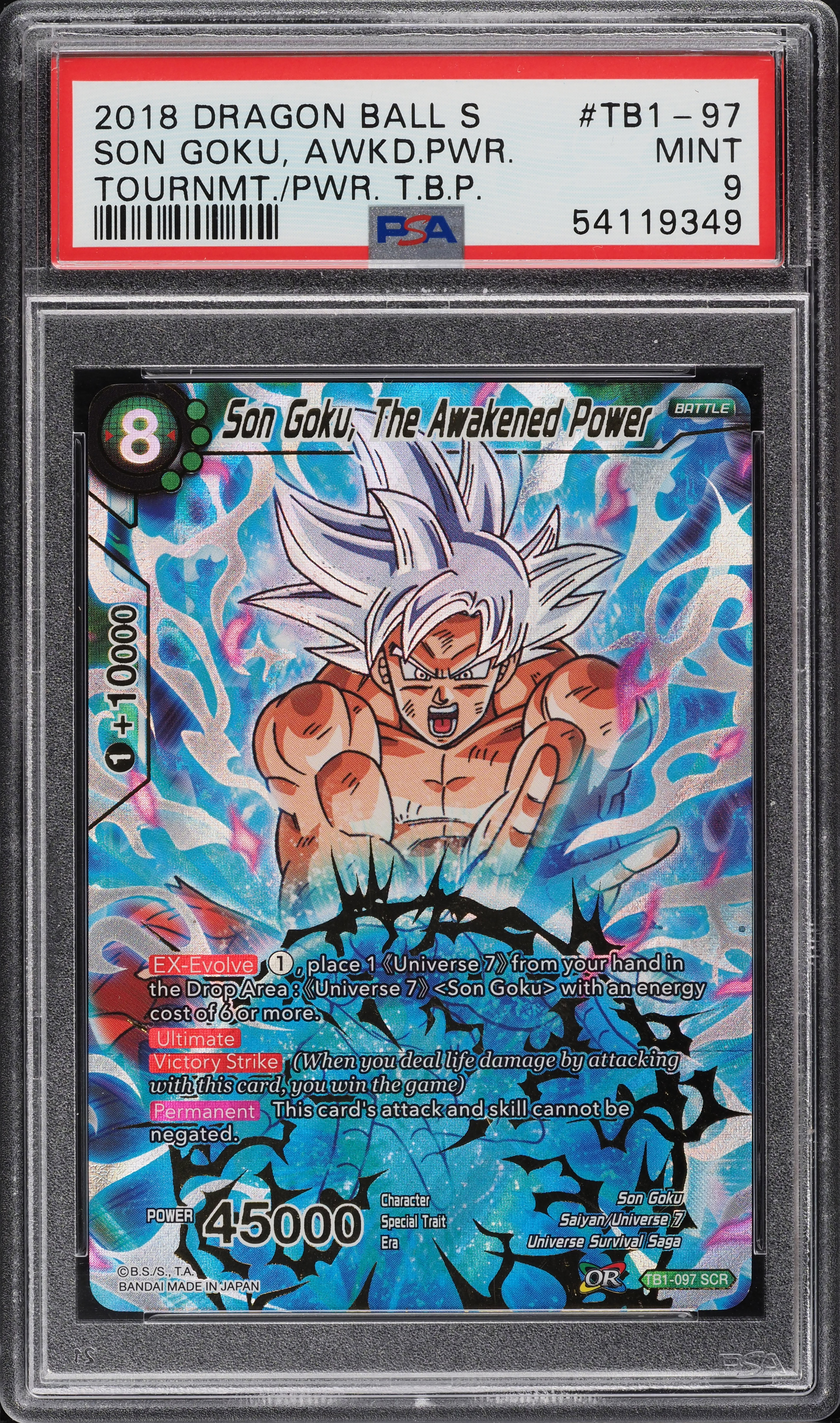 2018 Dragon Ball Super Tournament Of Power Son Goku Awakened Power