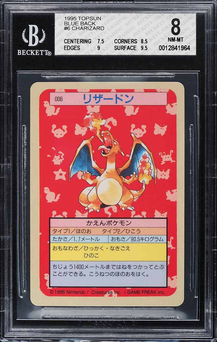 1997 Pokemon Japanese Topsun Blue Back Charizard #6 BGS 8 NM-MT