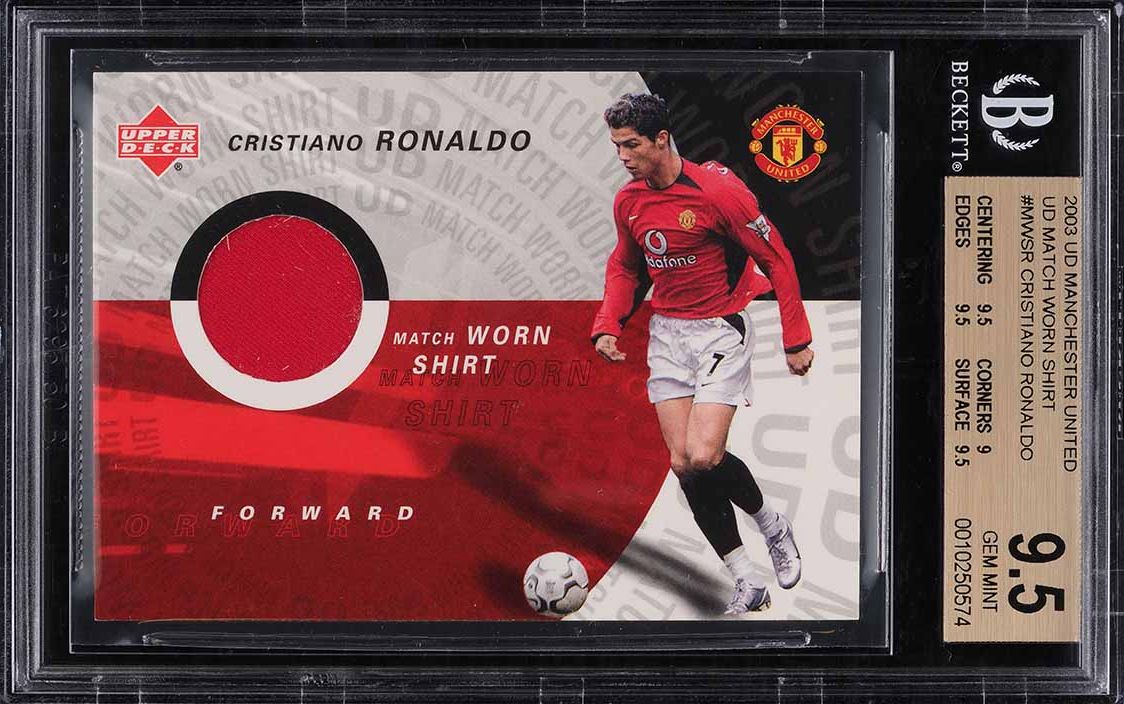 2003 Upper Deck Manchester United Gold Cristiano Ronaldo ROOKIE /7