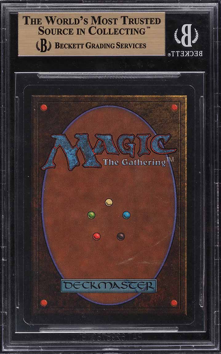 1993 Magic The Gathering MTG Unlimited Illusionary Mask R A BGS