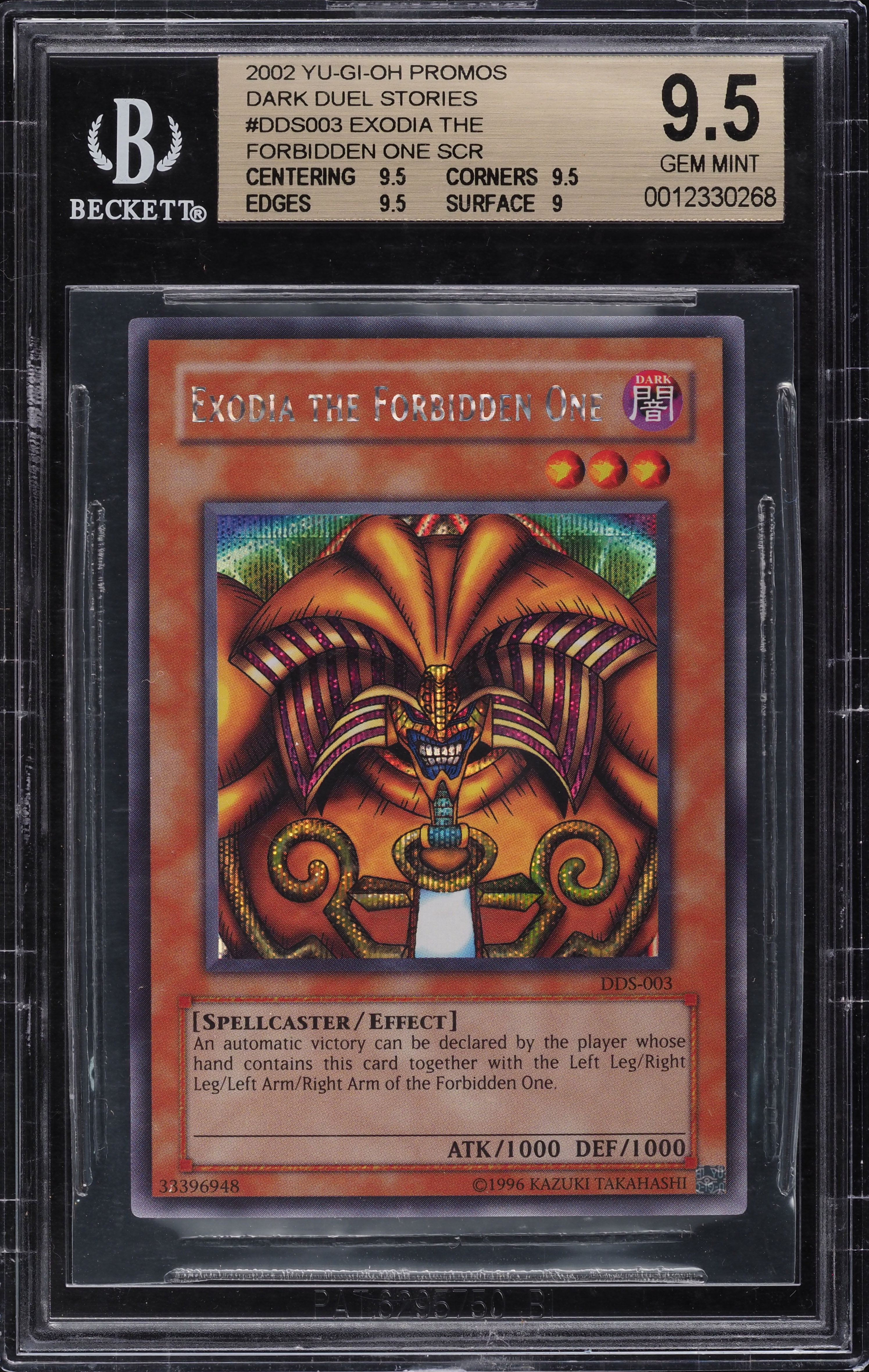 2002 Yu-Gi-Oh! Dark Duel Stories Exodia The Forbidden One #DDS-003