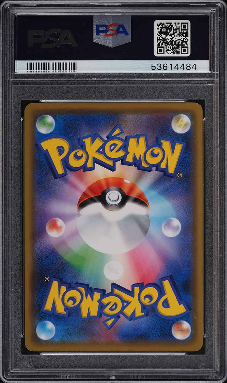 2020 Pokemon Japanese SWSH CoroCoro Ichiban! Promo Holo Indeedee #109 PSA 10 GEM