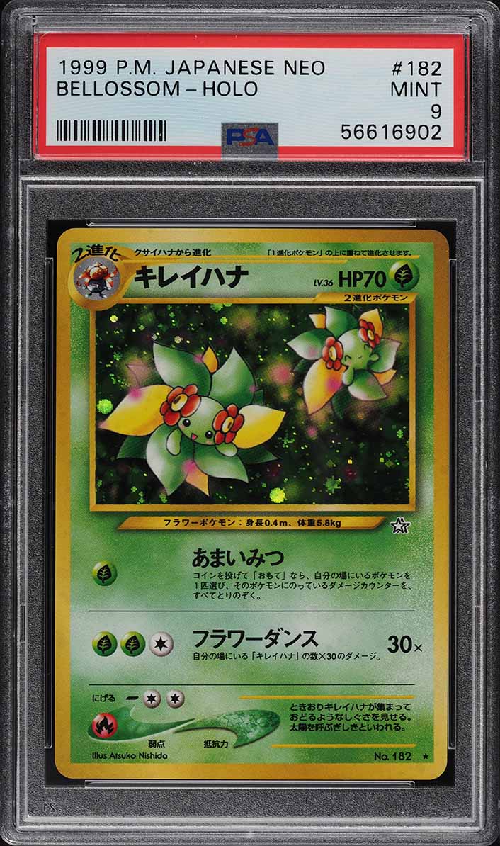 2000 Pokemon Japanese Neo Holo Bellossom #182 PSA 9 MINT