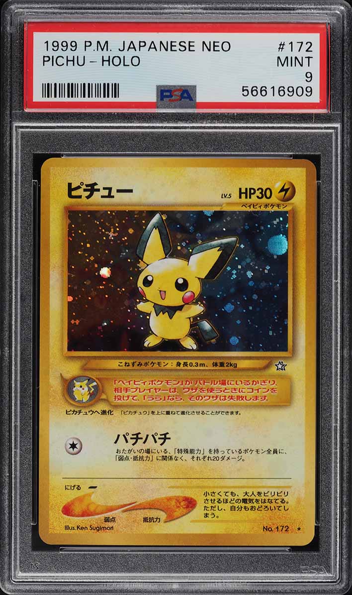 2000 Pokemon Japanese Neo Holo Pichu #172 PSA 9 MINT on Fanatics
