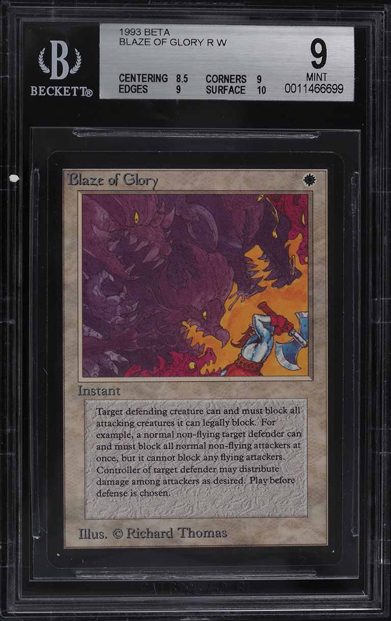 1993 Magic The Gathering MTG Unlimited Dual Land Savannah R W BGS
