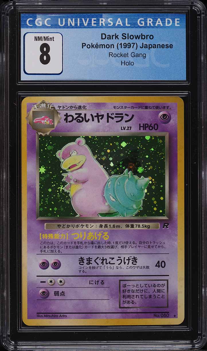 1997 Pokémon Japanese Rocket Gang Holo Dark Slowbro #080 CGC 8 NM-MT