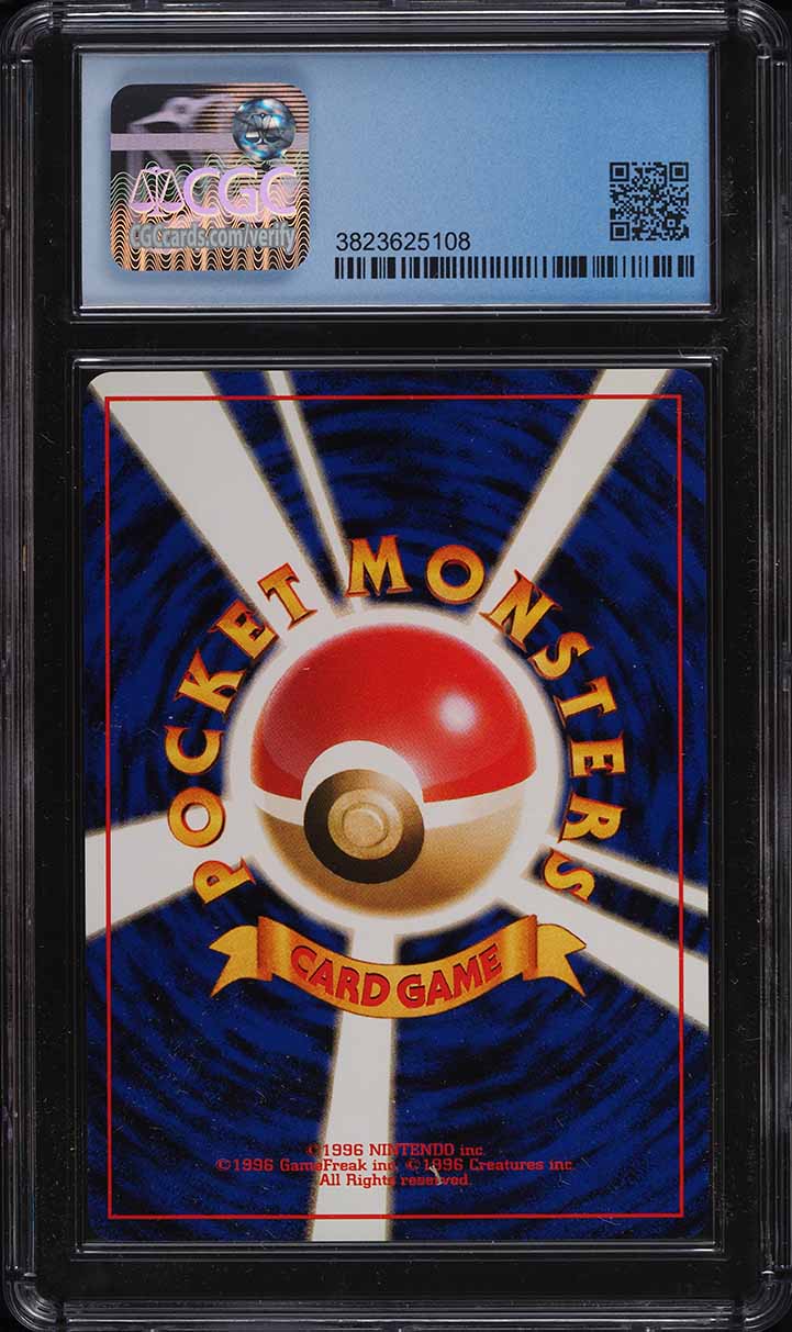 1997 Pokémon Japanese Rocket Gang Eevee #133 CGC 9 MINT on