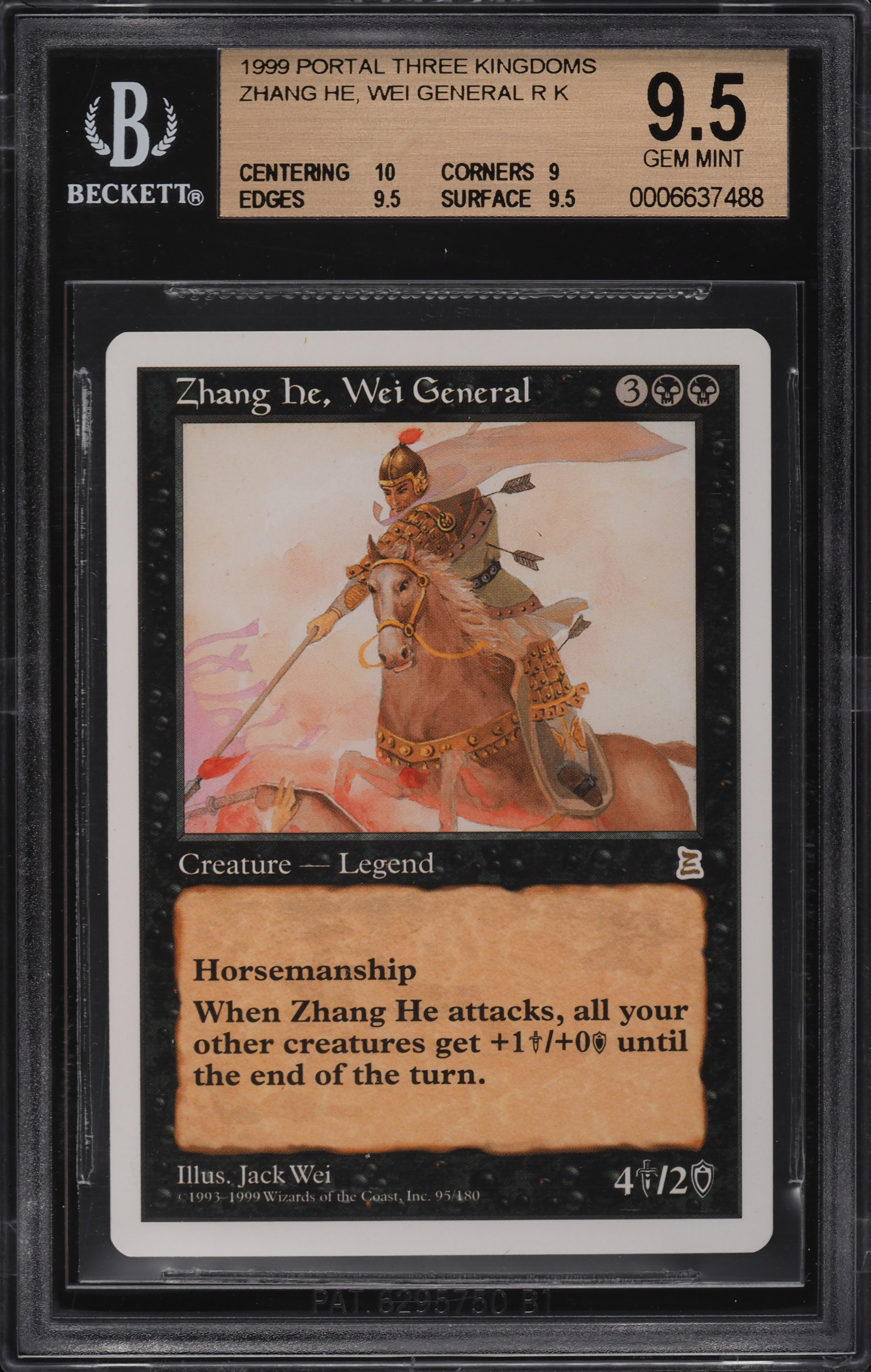1999 Magic The Gathering MTG Portal Three Kingdoms Zhang He, Wei 