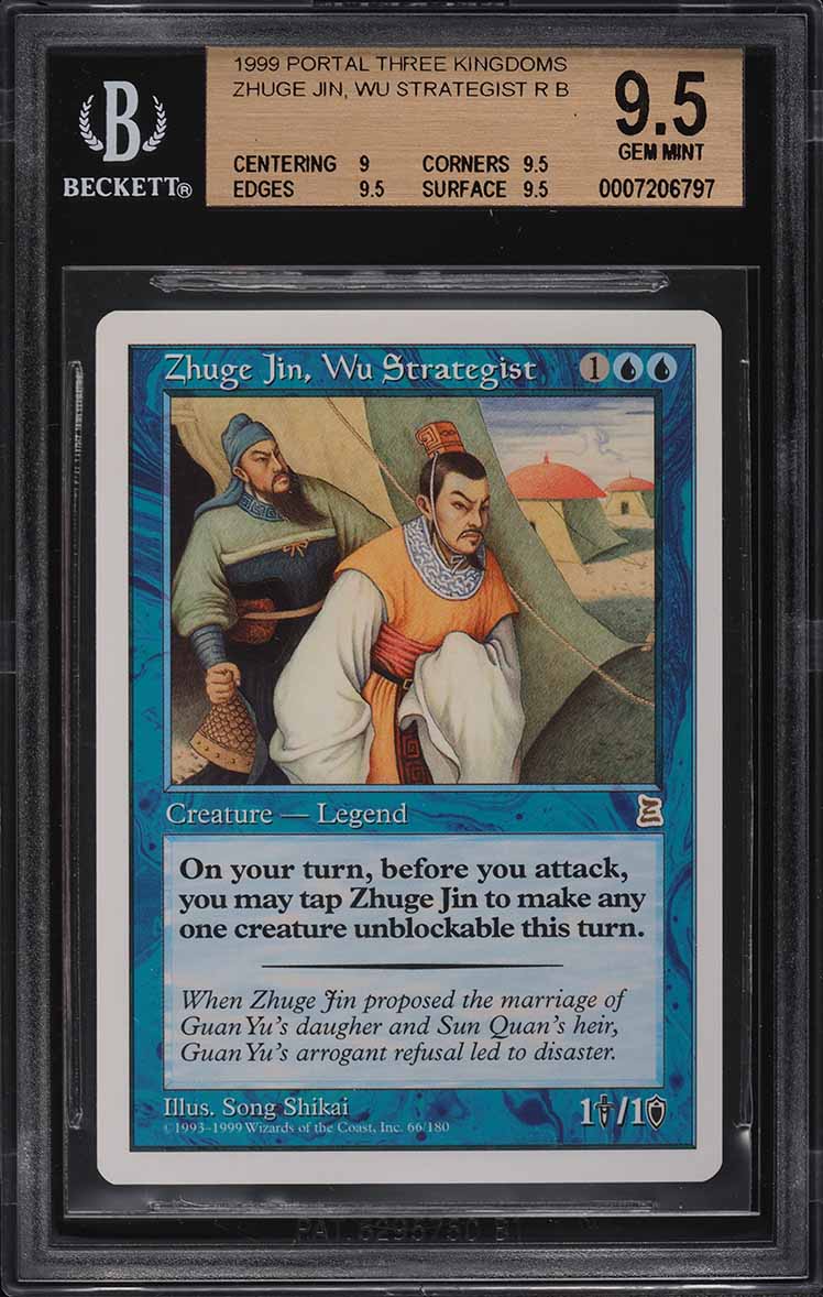 1999 Magic The Gathering Portal Three Kingdoms Zhuge Jin, Wu Strategist BGS 9.5