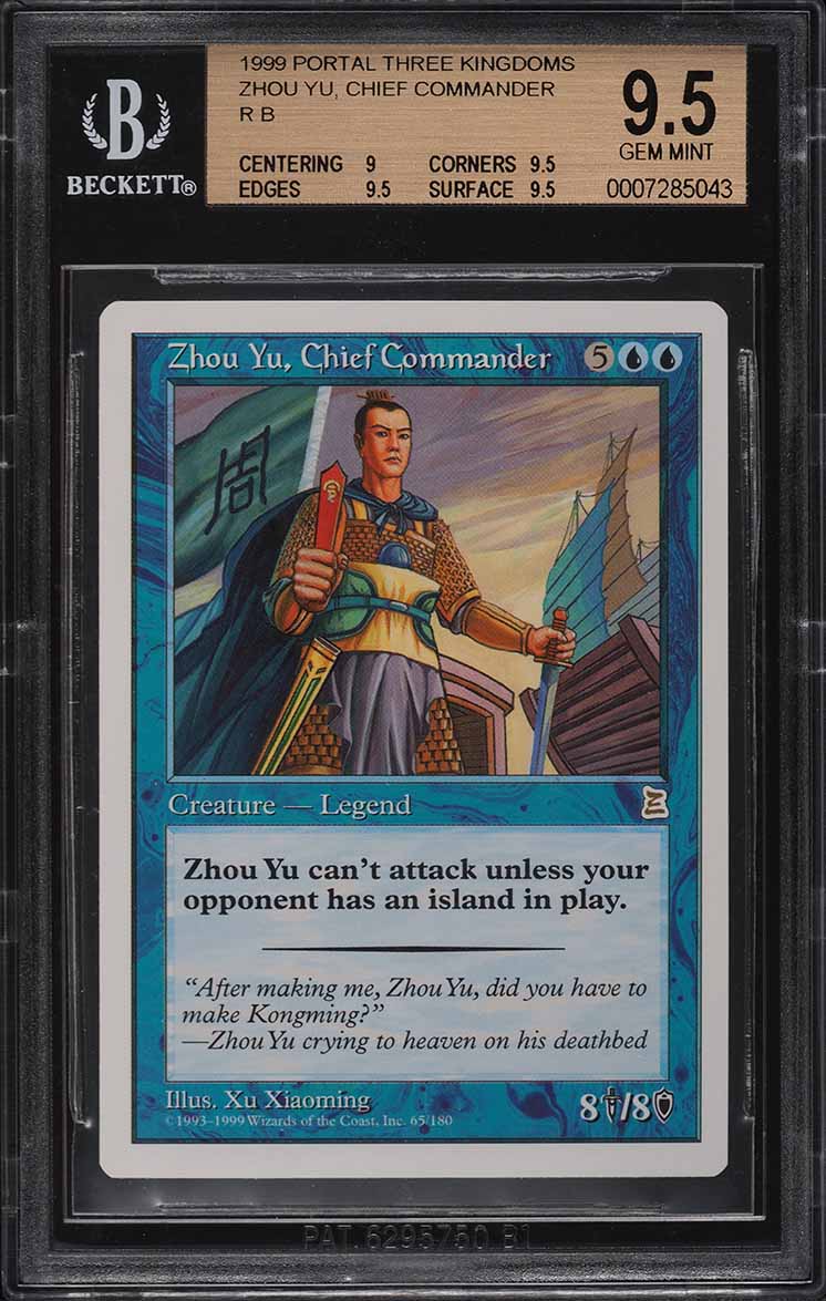 1999 Magic The Gathering Portal Three Kingdoms Zhou Yu, Chief Commander BGS 9.5
