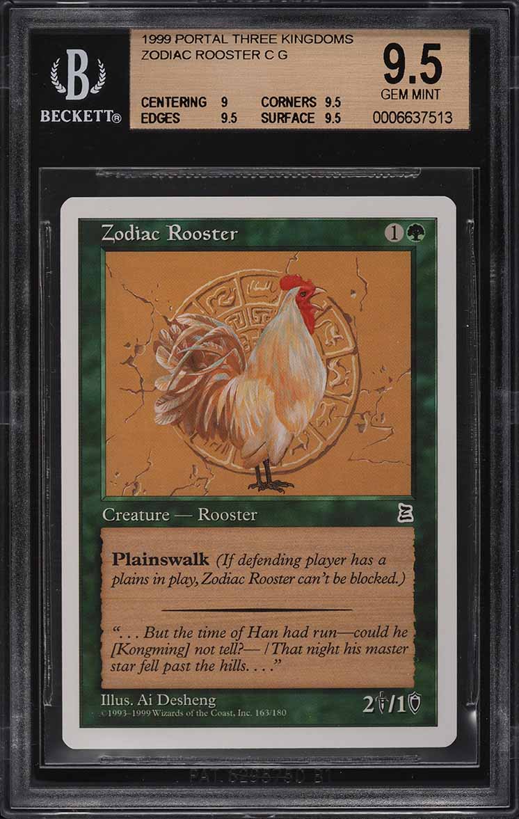 1999 Magic The Gathering MTG Portal Three Kingdoms Zodiac Rooster C G BGS 9.5