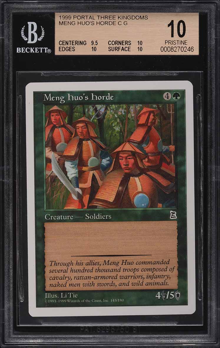 1999 Magic The Gathering MTG Urza's Legacy Foil Rancor C G #110