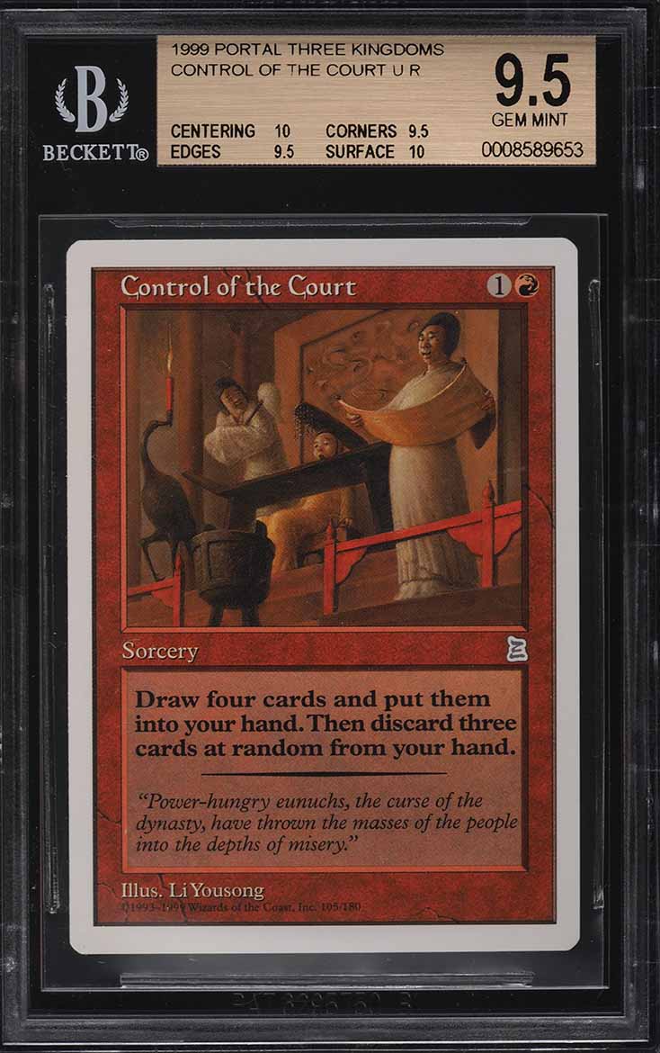 1999 Magic The Gathering MTG Portal Three Kingdoms Control Of the Court BGS 9.5