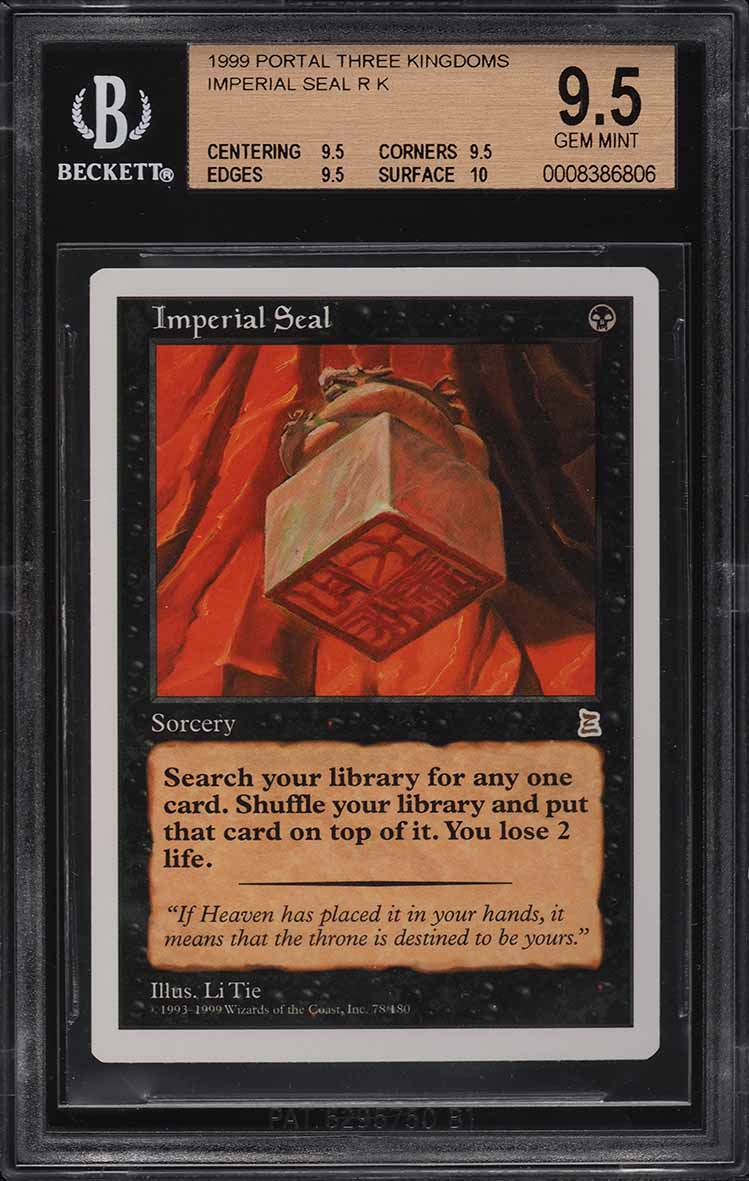 マジック：ザ・ギャザリング 1999 MTG Imperial Seal PSA 10 1999 Magic The Gathering MTG Portal Three Kingdoms Imperial Seal