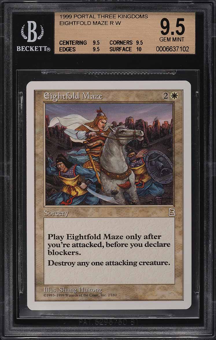 1999 Magic The Gathering MTG Portal Three Kingdoms Eightfold Maze R W BGS 9.5