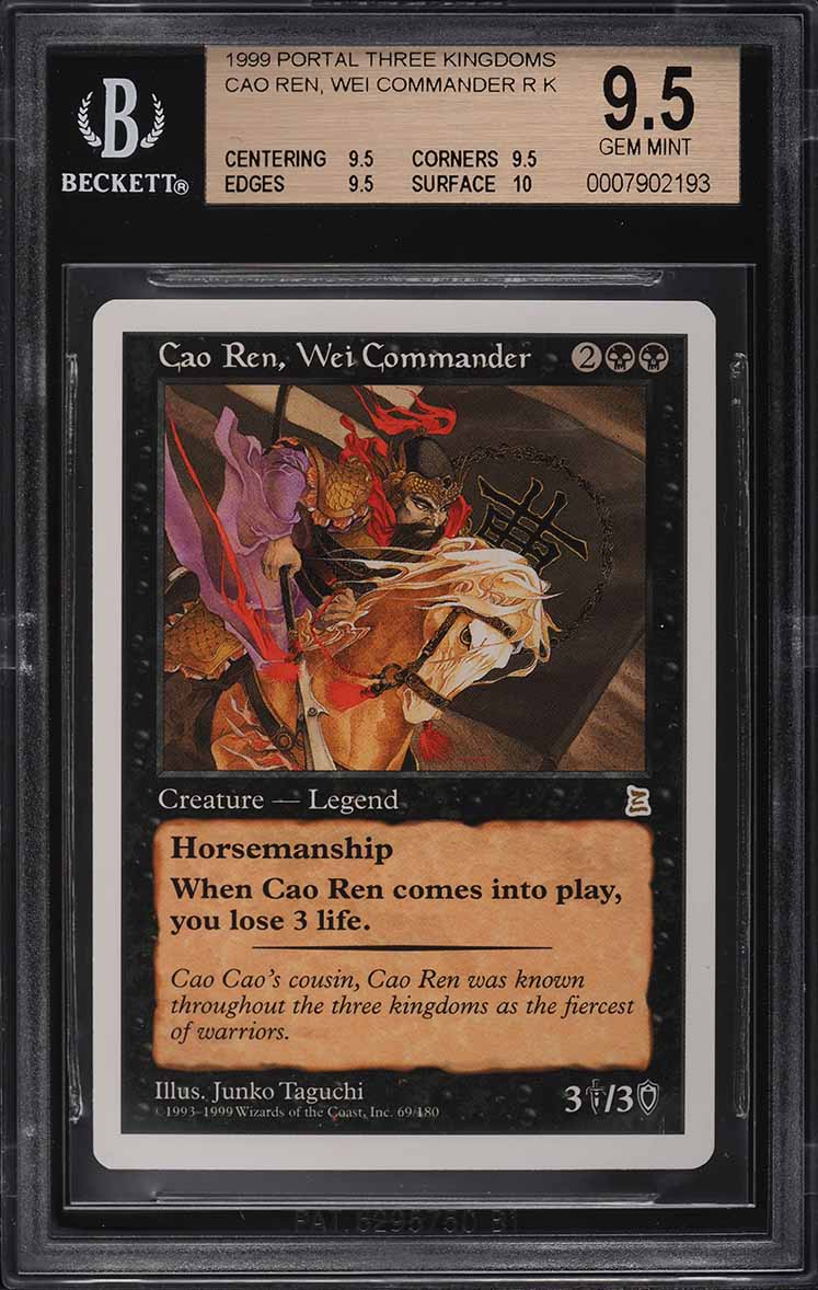 1999 MTG Portal Three Kingdoms Cao Ren, Wei Commander R K BGS 9.5 GEM MINT