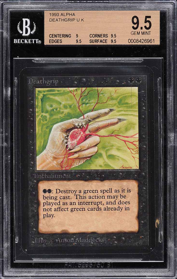 1993 Magic The Gathering MTG Alpha Gloom U K BGS 8.5 NM-MT+ on
