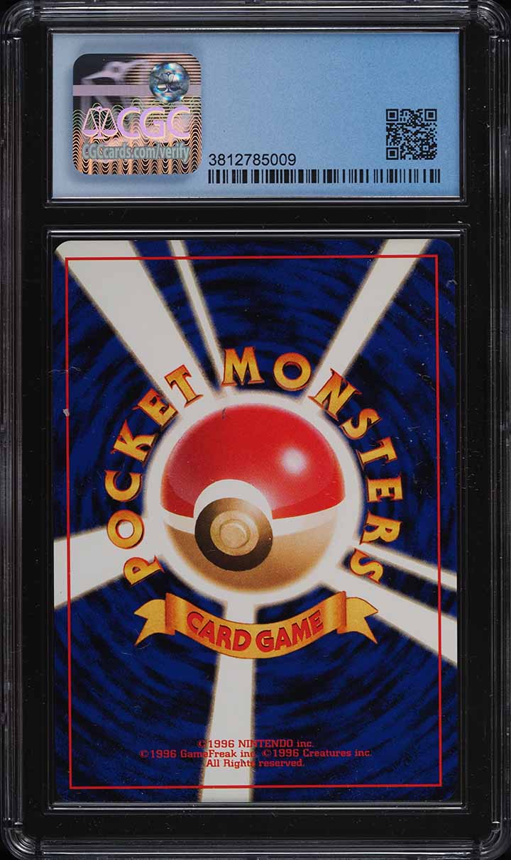 1999 Pokemon Japanese Gym 2 Holo Sabrina's Gengar #146 CGC 9 MINT