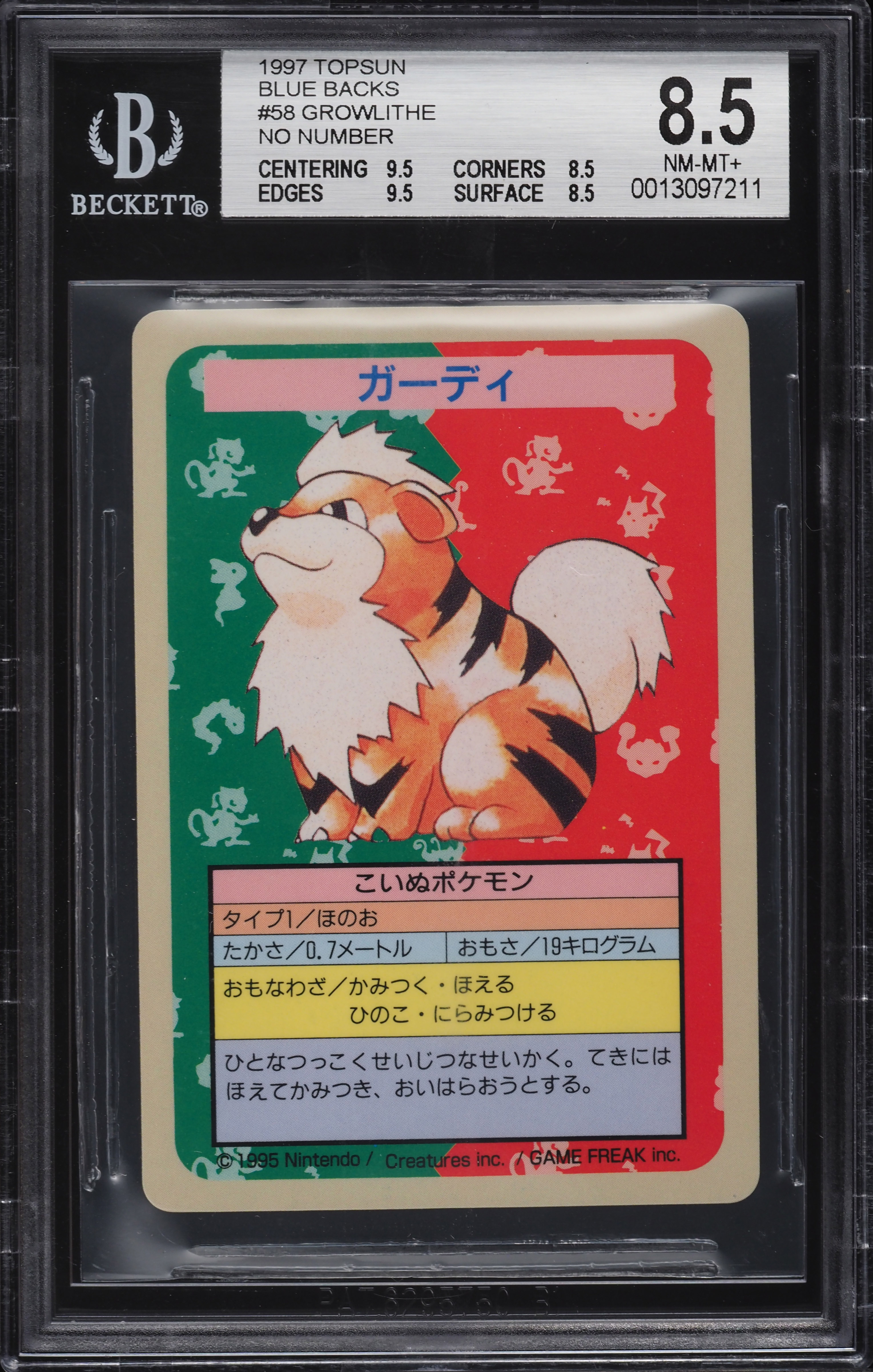 1997 Pokemon Japanese Topsun Blue Back No Number Growlithe BGS 8.5