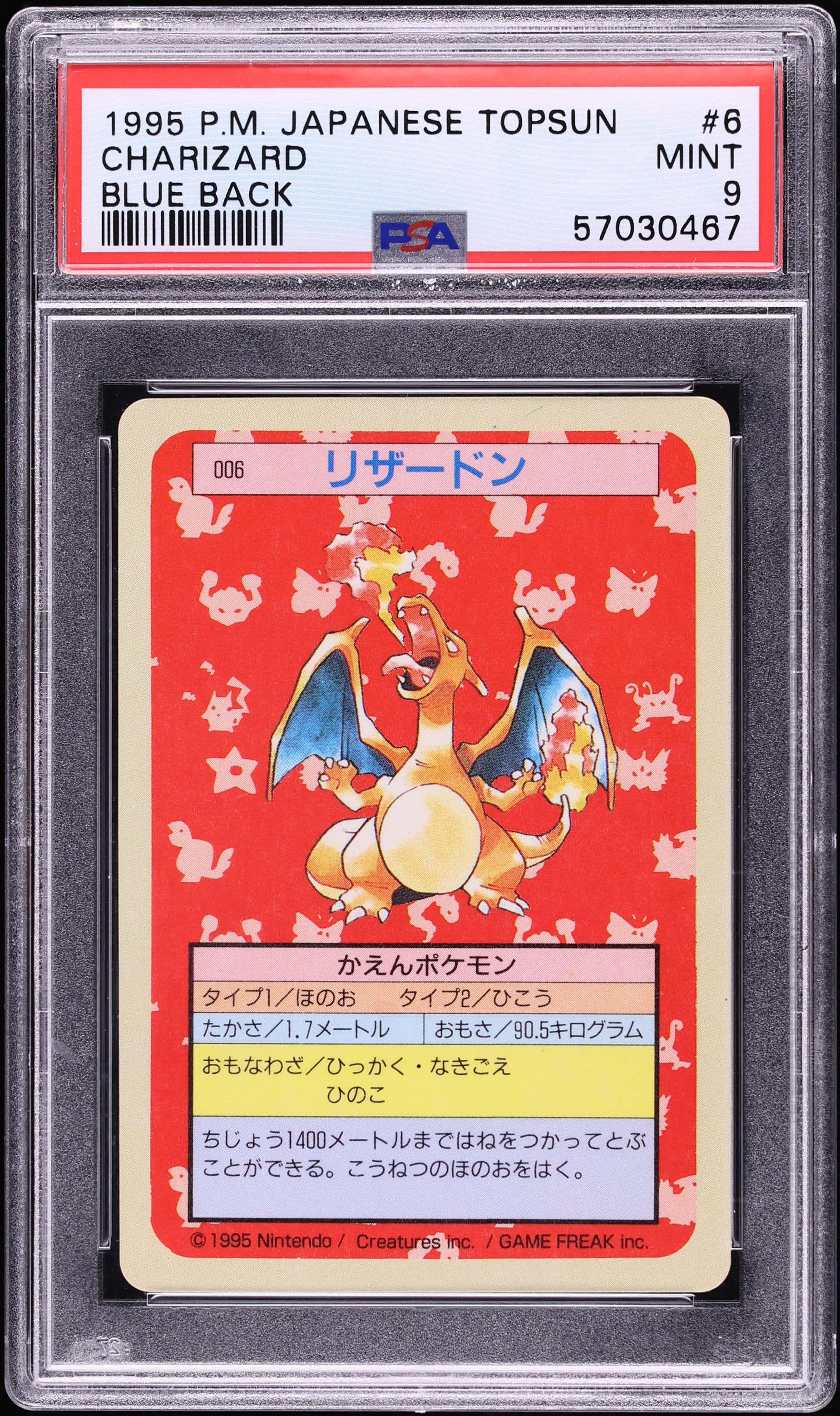 1997 Pokemon Japanese Topsun Blue Back Charizard #6 PSA 9 MINT on