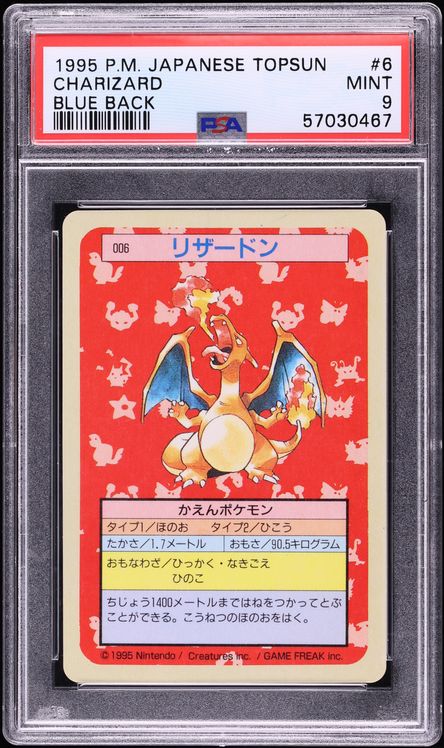 1997 Pokemon Japanese Topsun Blue Back Charizard #6 PSA 9 MINT on 1997 Pokemon Japanese Topsun Blue Back Charizard #6 PSA 9 MINT on