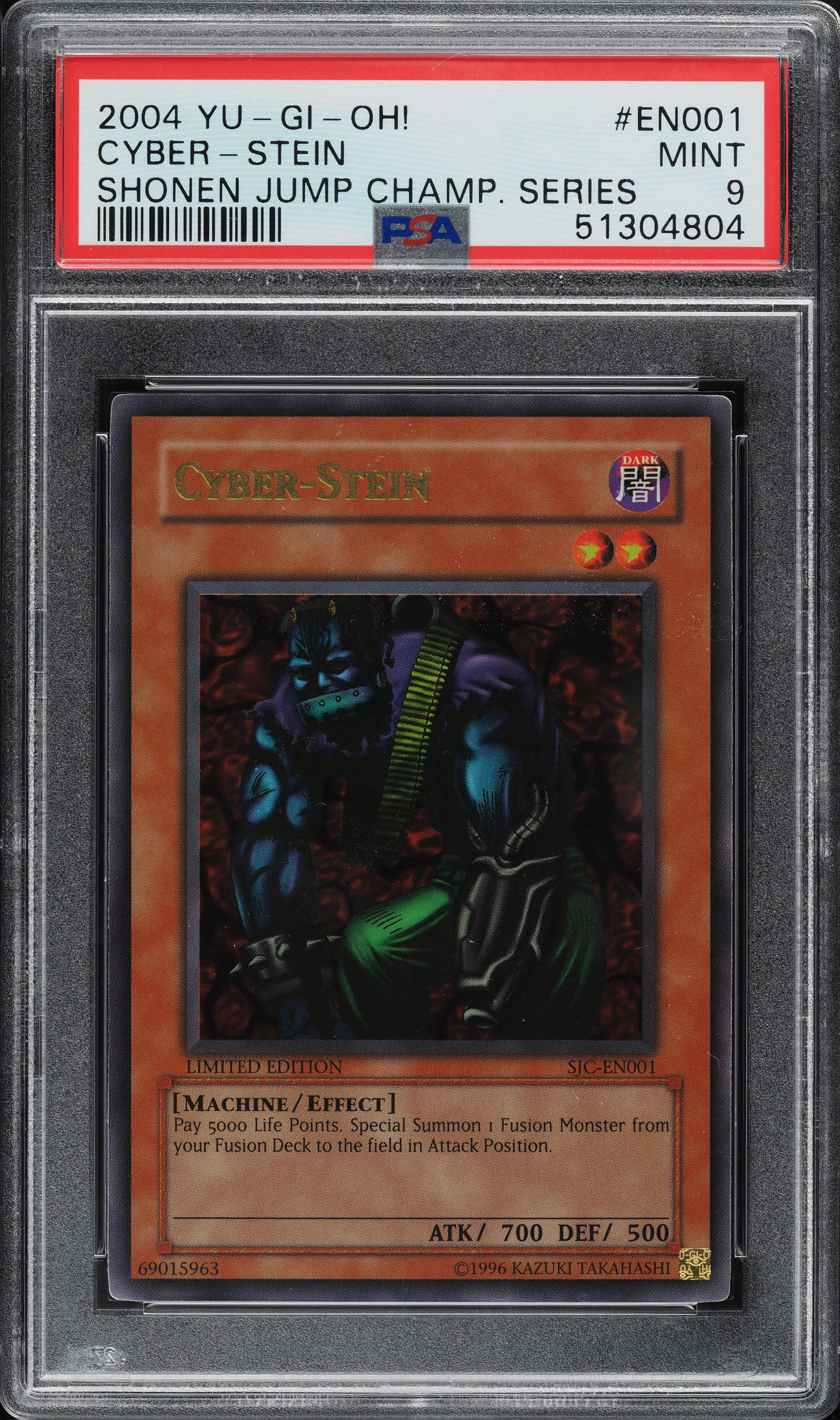 2004 Yu-Gi-Oh! Shonen Jump Championship Series Cyber-Stein #SJC