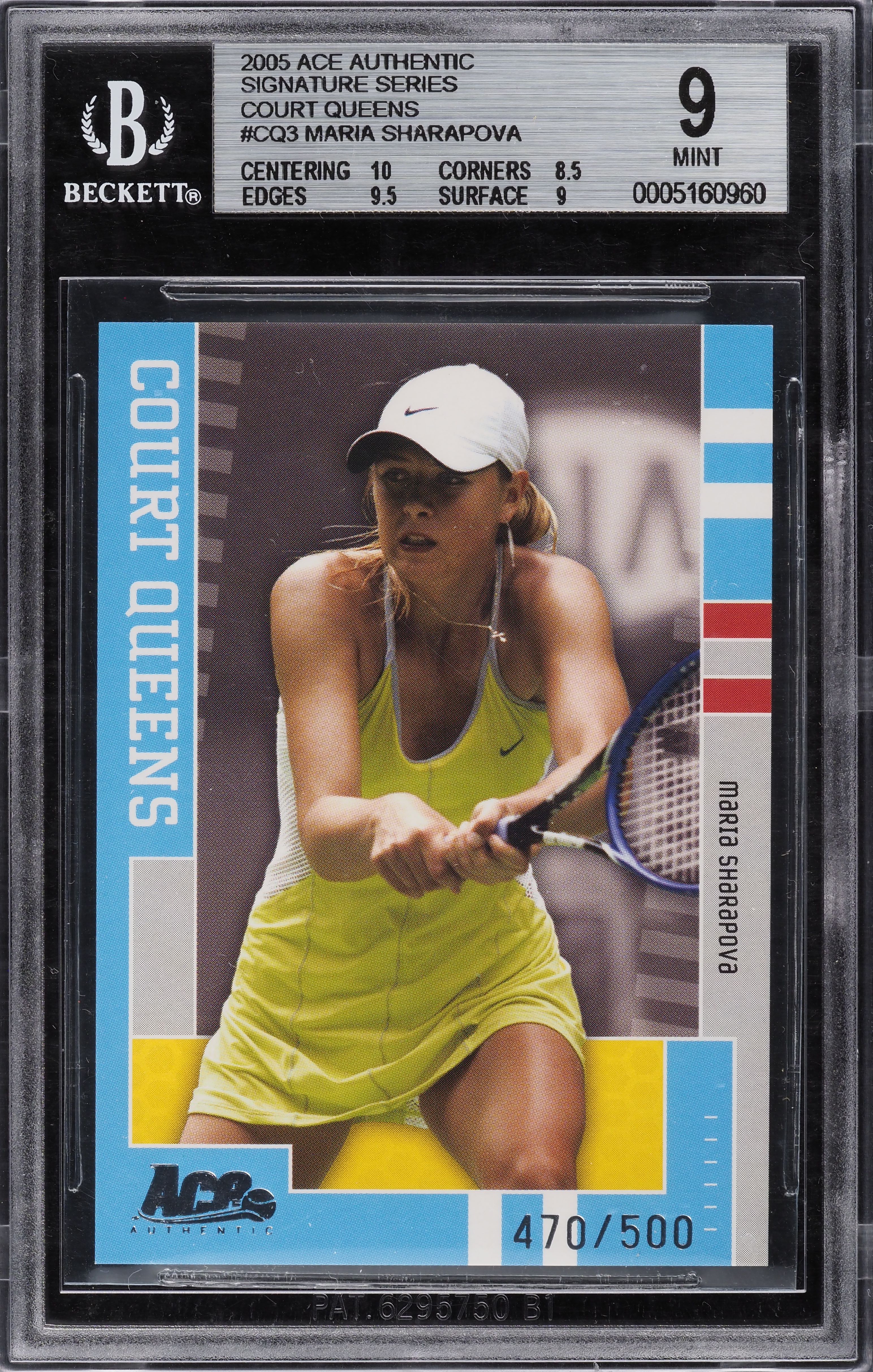 2005 Ace Authentic Signature Series Court Queens Maria Sharapova