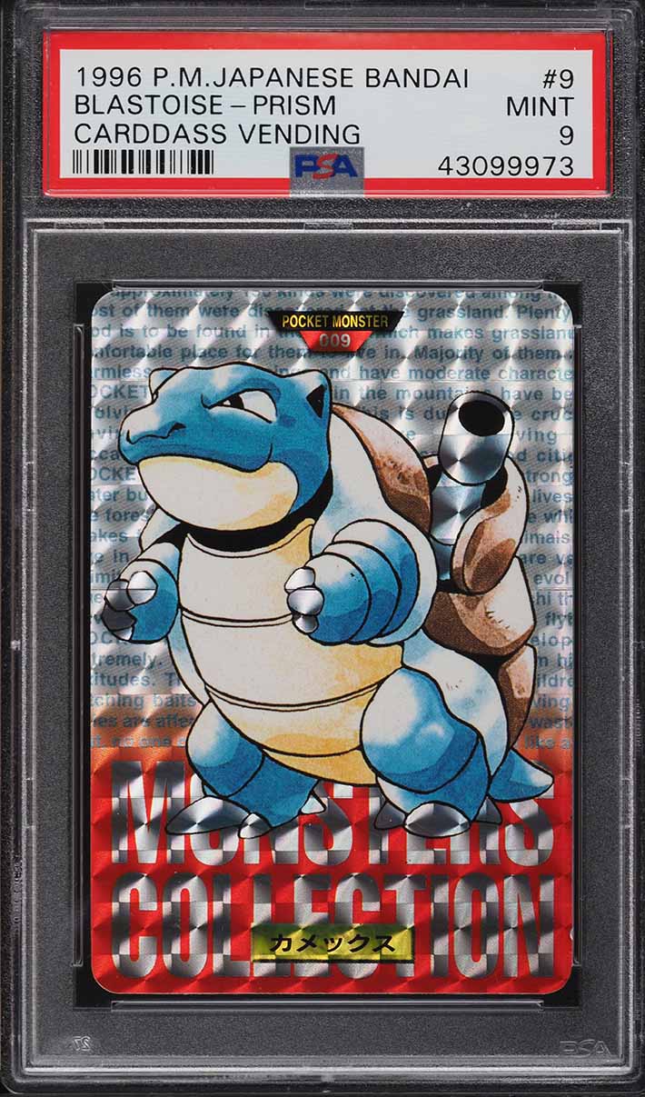 Blastoise PSA 9