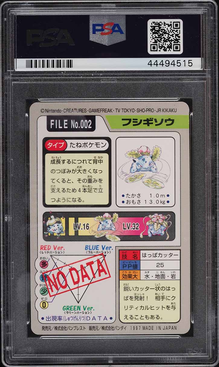 1997 Pokemon Japanese Pocket Monsters Carddass Ivysaur #002 PSA 10 GEM MINT  on Fanatics Collect