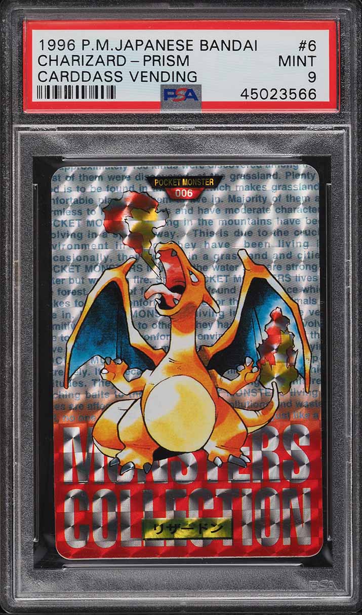 1996 Pokemon Japanese Bandai Carddass Vending Green Prism
