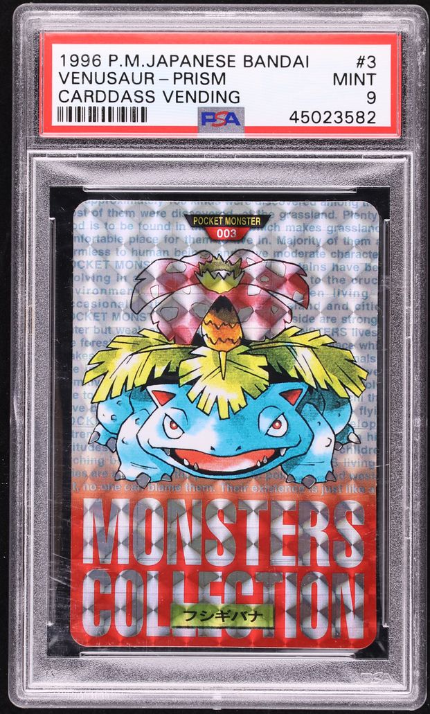 Venusaur PSA 9