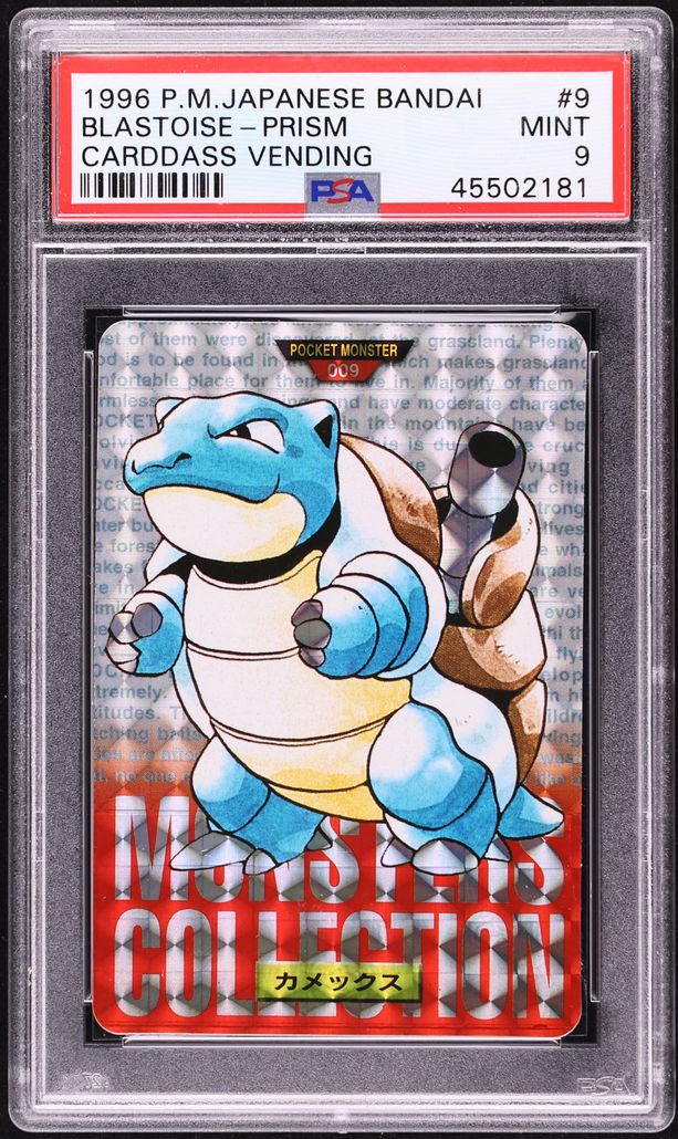 1996 Pokemon Japanese Bandai Carddass Vending Prism Blastoise #9