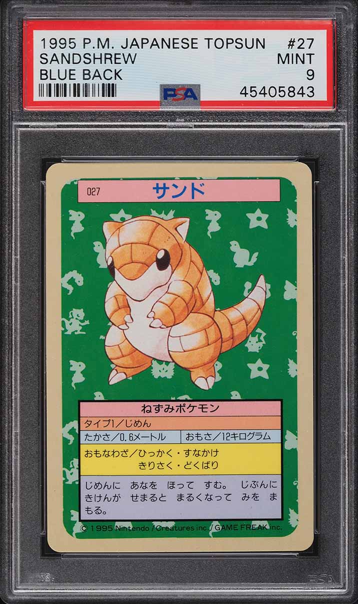 1997 Pokemon Japanese Topsun Blue Back Sandshrew #27 PSA 9 MINT