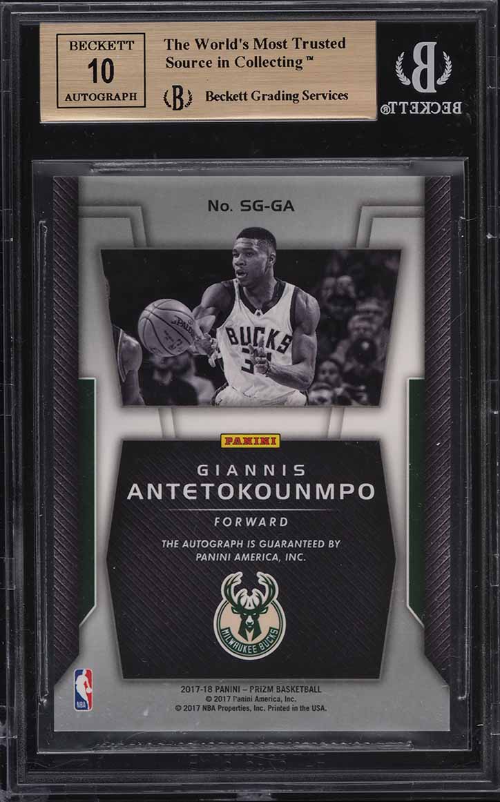 2017 Panini Prizm Signatures Giannis Antetokounmpo AUTO #47 BGS 9.5 GEM  MINT on Fanatics Collect