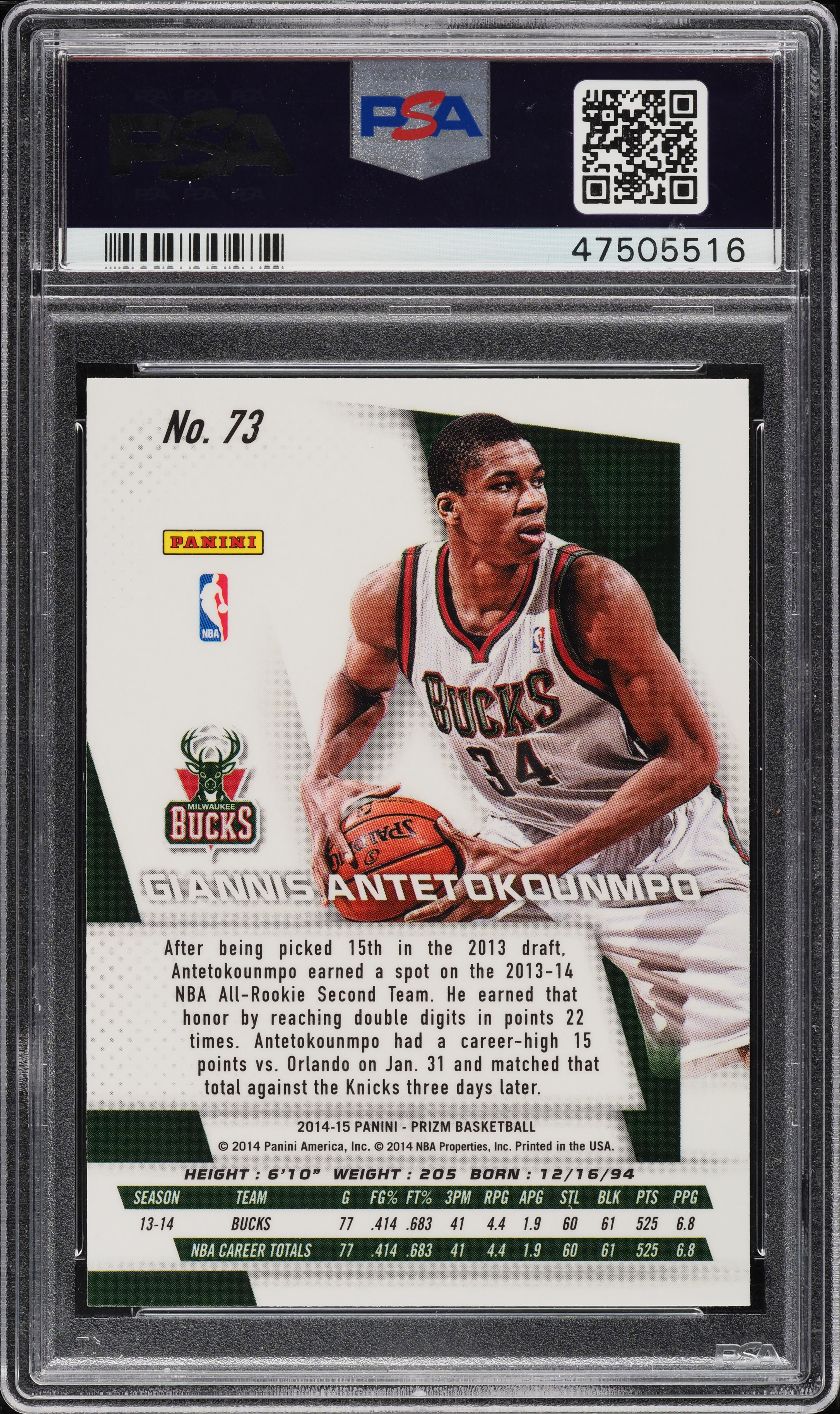 2014 Panini Prizm Giannis Antetokounmpo #73 PSA 10 GEM MINT on