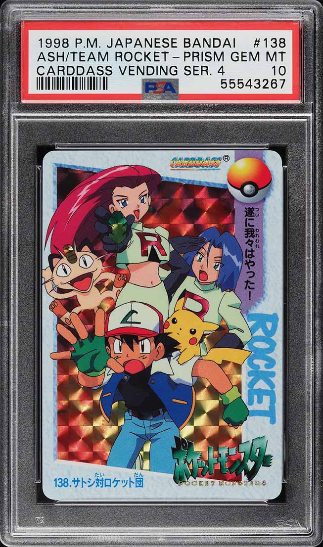 1998 Pokemon Japanese Bandai Carddass Vending 4 Prism Ash Team Rocket PSA 10