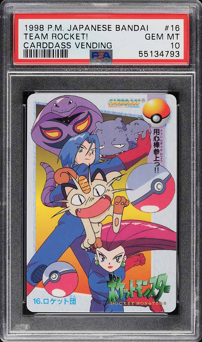 1998 Pokemon Japanese Bandai Carddass Vending Team Rocket! #16 PSA 10 GEM MINT