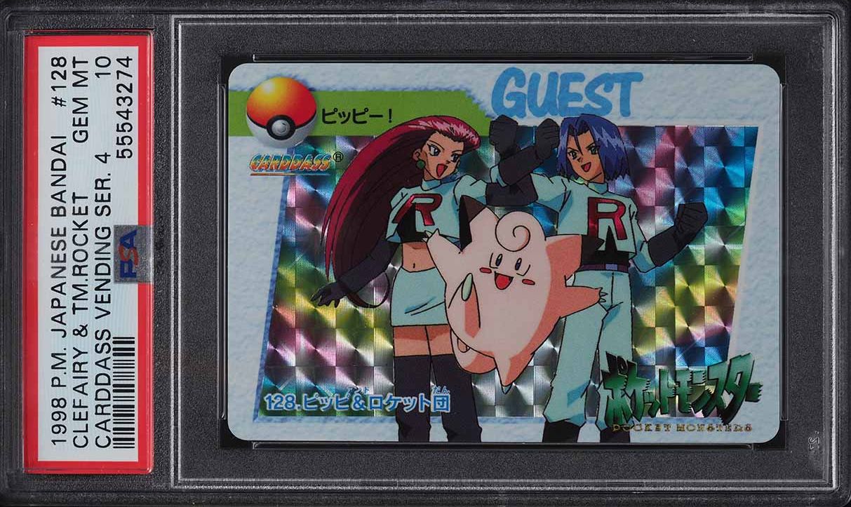 1998 Pokemon Japanese Bandai Carddass Vending Prism Clefairy Team Rocket PSA 10
