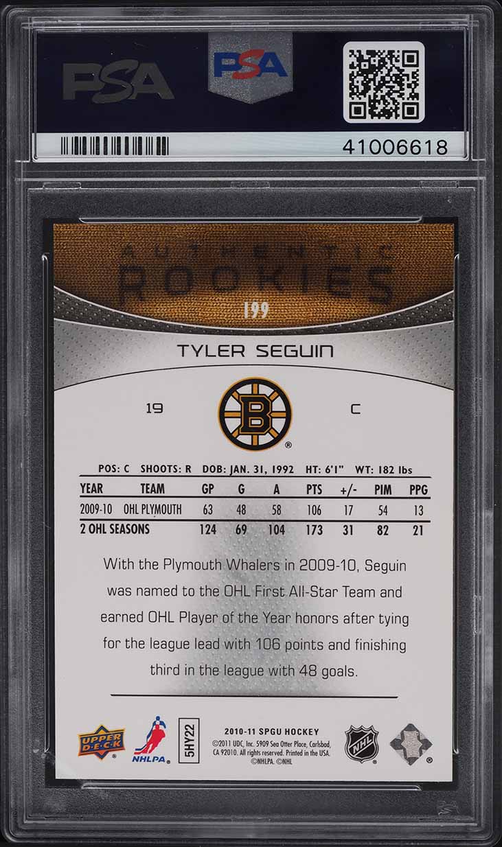 2010 SP Game Used Silver Spectrum Tyler Seguin ROOKIE 1/10 #199 PSA 10 GEM MINT