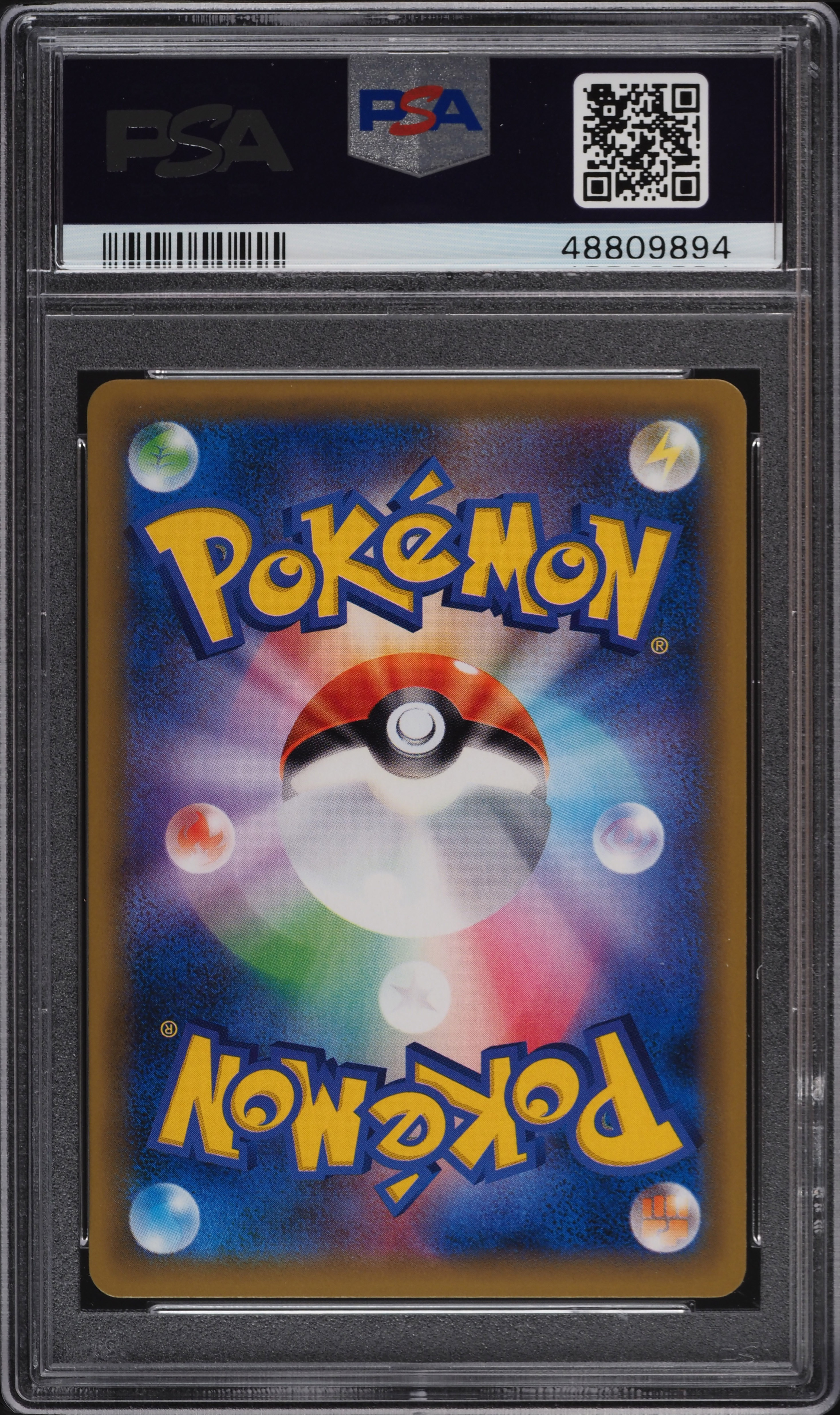 2016 Pokemon Japanese CP6 20th Anniversary 1st Ed Holo Raichu #34