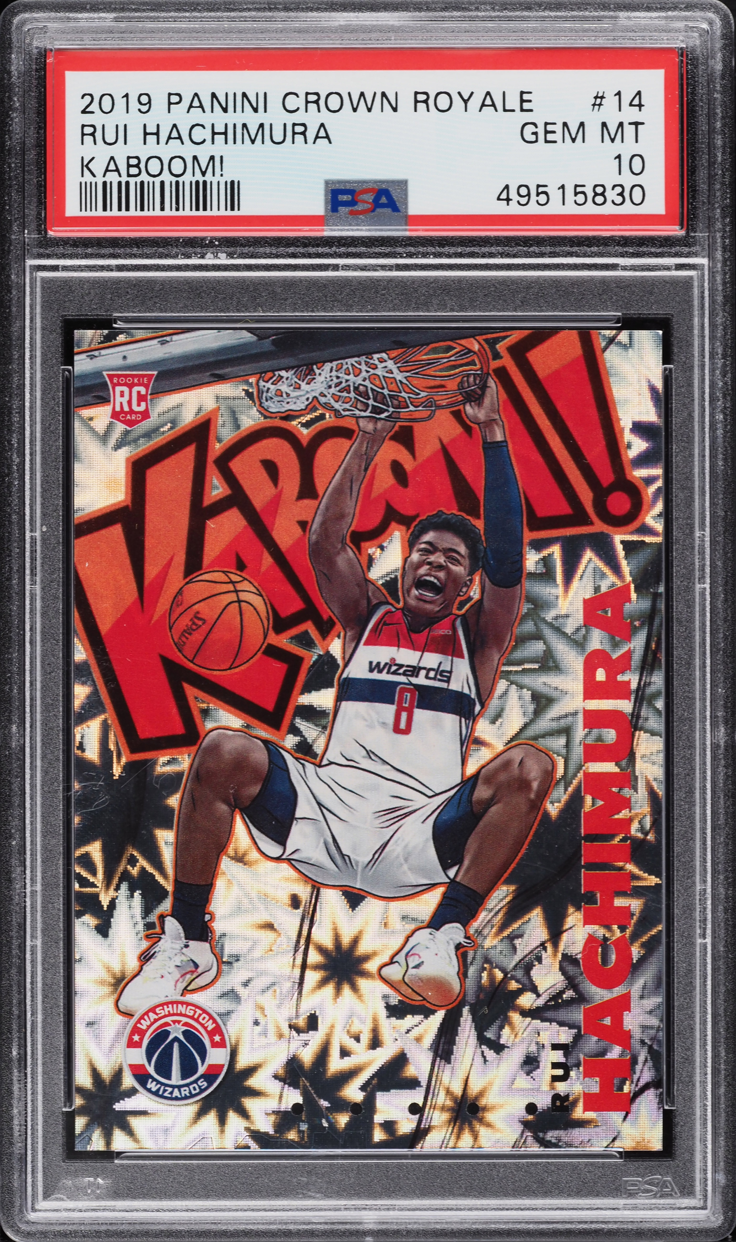 2019 Panini Crown Royale Kaboom! Rui Hachimura ROOKIE RC #14 PSA