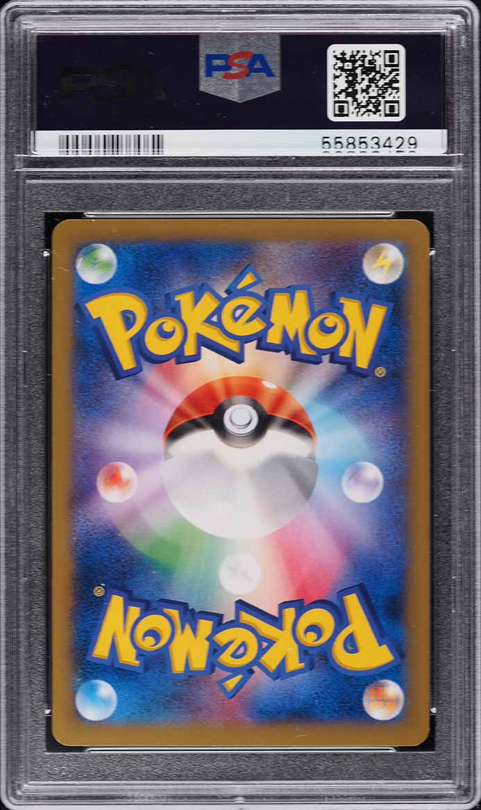 2014 Pokemon Japanese XY Corocoro Ichiban! Promo Promo Machamp #67 PSA 10 GEM