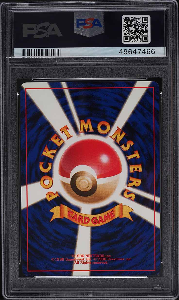1996 Pokemon Japanese Base Set Holo Mewtwo #150 PSA 10 GEM MINT on
