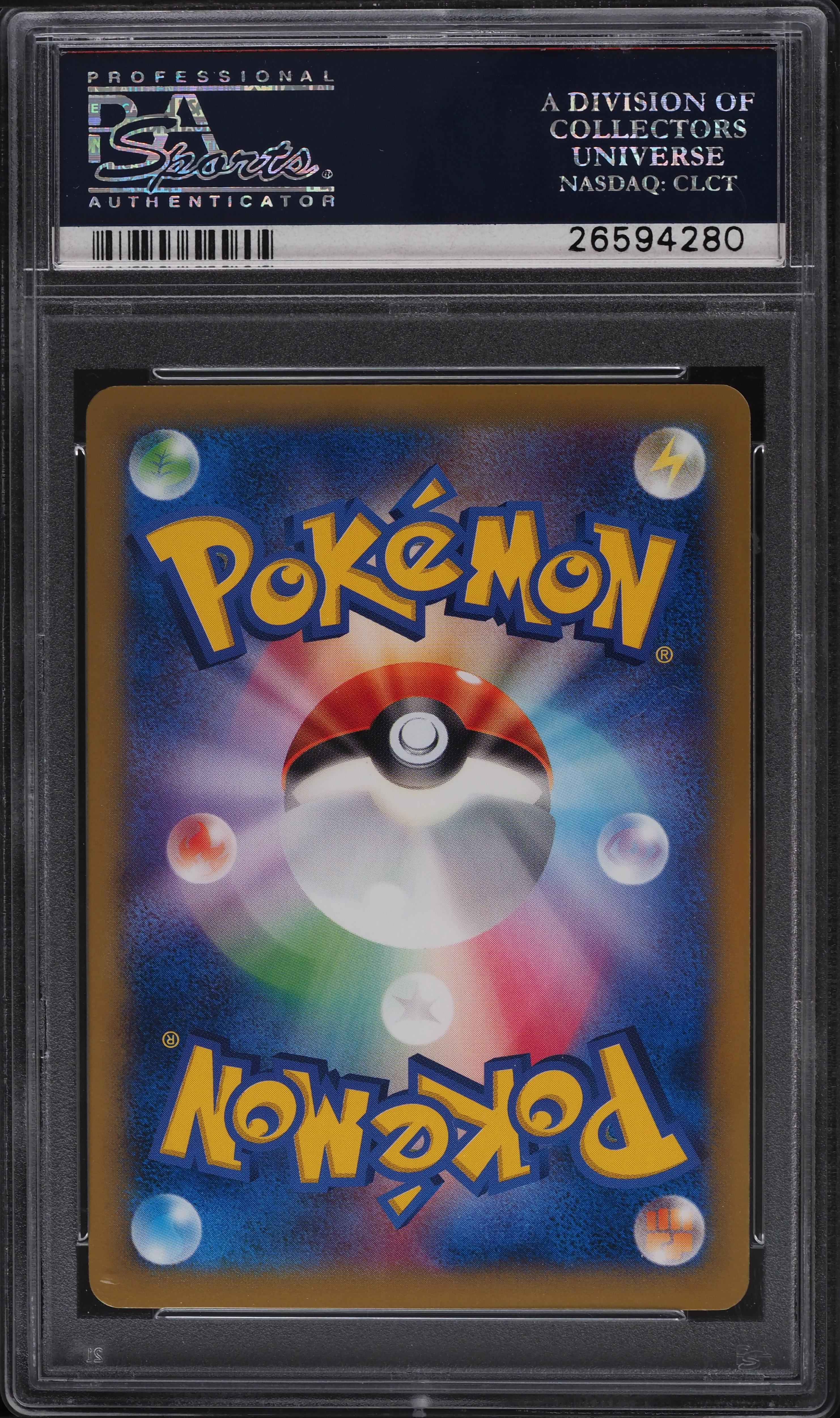 2014 Pokemon Japanese XY Promo Prize Poke TV's Ad Pikachu #56 PSA